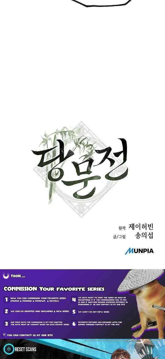 Chronicles of the Tang Sect Chapter 18 page 117 - 