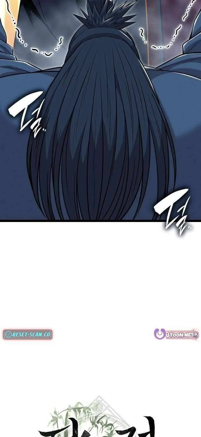 Chronicles of the Tang Sect Chapter 18 page 26 - 