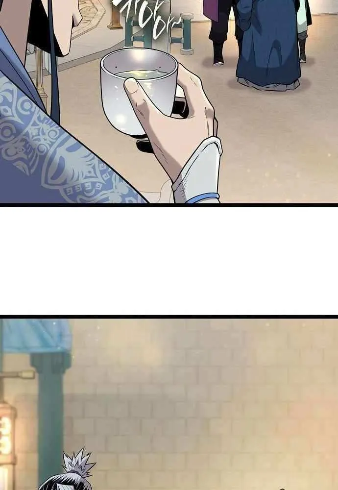 Chronicles of the Tang Sect Chapter 18 page 70 - 