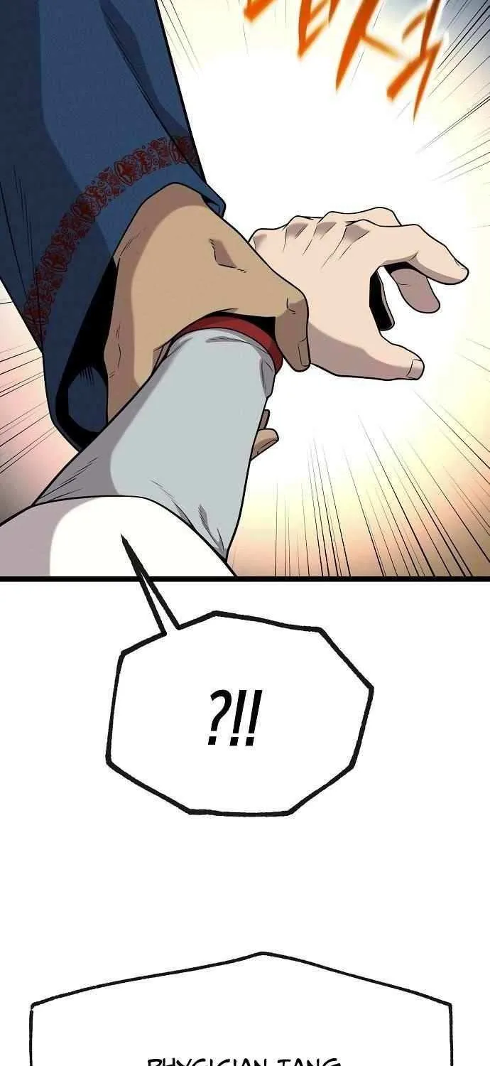 Chronicles of the Tang Sect Chapter 18 page 82 - 