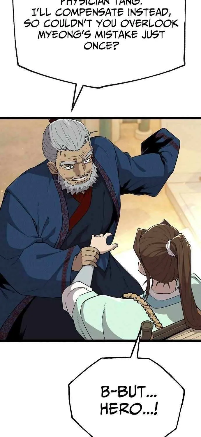 Chronicles of the Tang Sect Chapter 18 page 83 - 