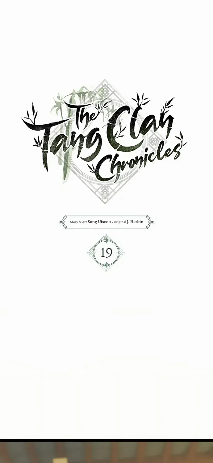 Chronicles of the Tang Sect Chapter 19 page 12 - 