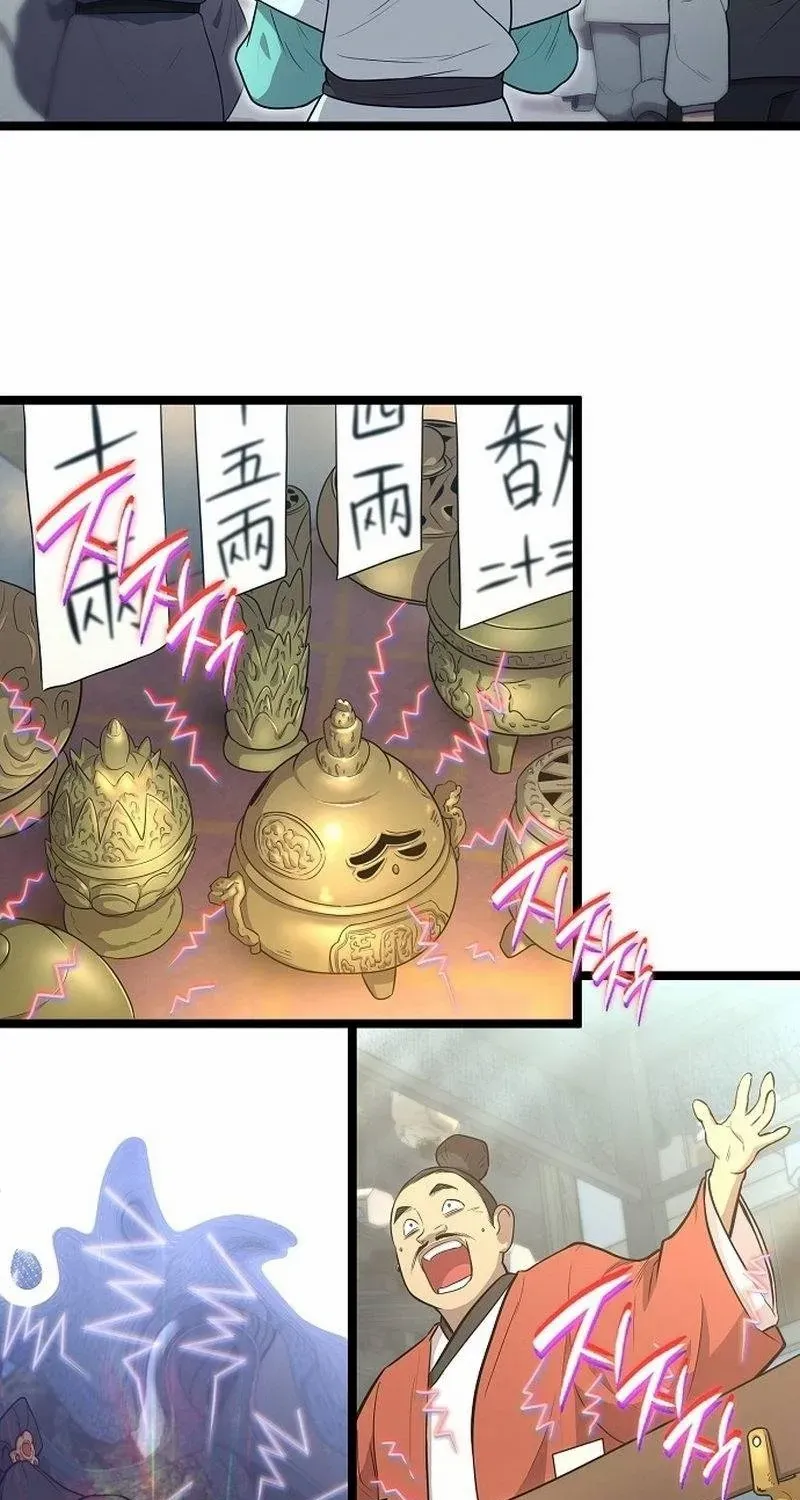 Chronicles of the Tang Sect Chapter 2 page 9 - 