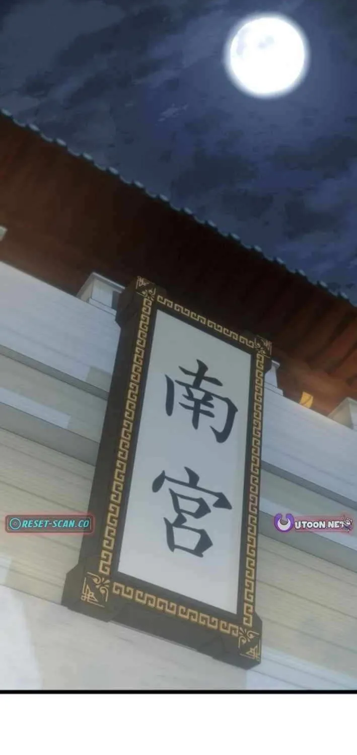 Chronicles of the Tang Sect Chapter 20 page 2 - 