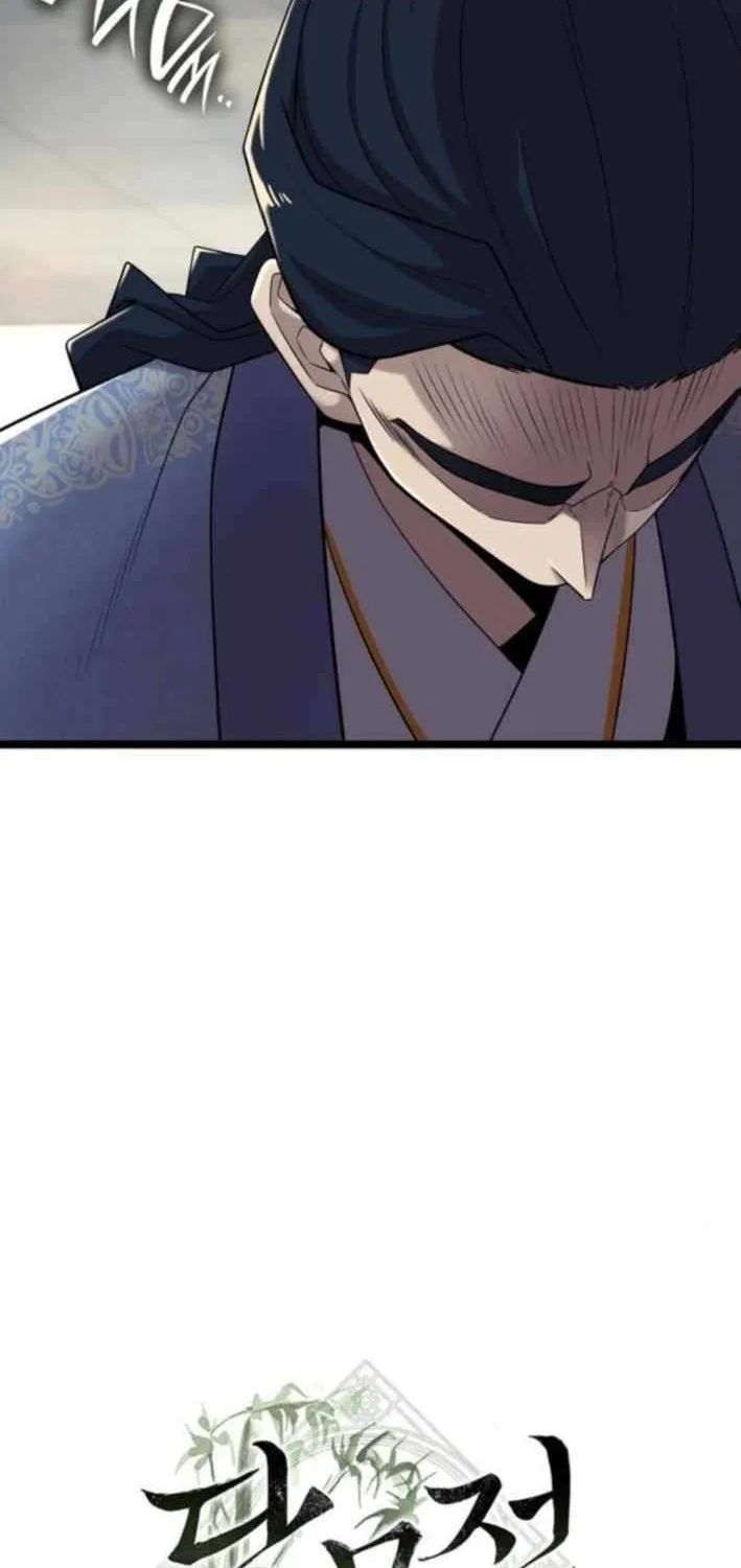 Chronicles of the Tang Sect Chapter 20 page 13 - 