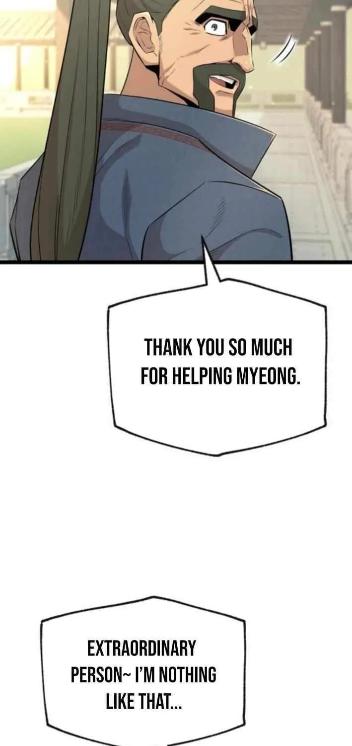 Chronicles of the Tang Sect Chapter 20 page 73 - 
