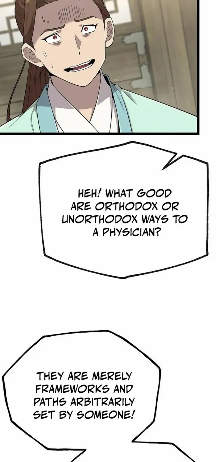 Chronicles of the Tang Sect Chapter 21 page 25 - 