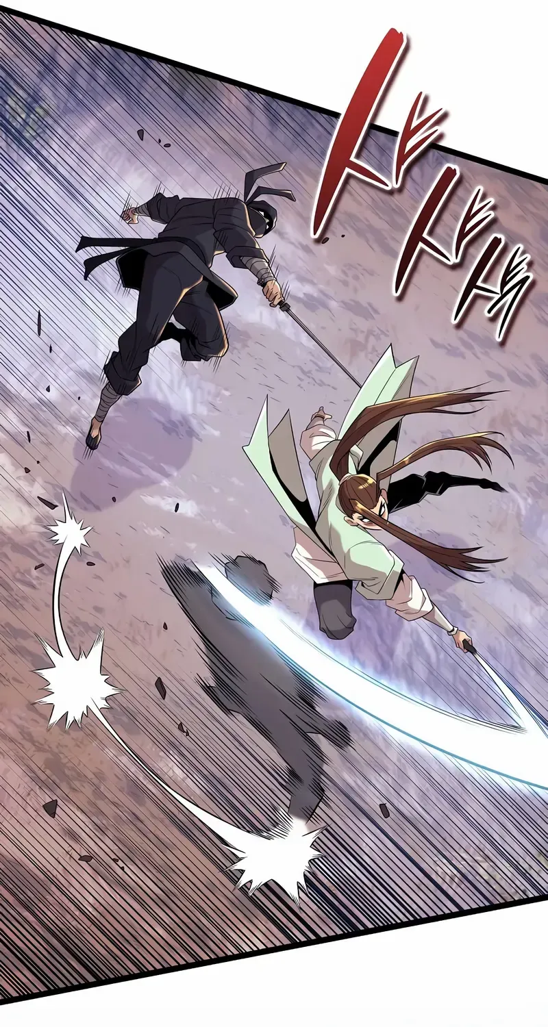 Chronicles of the Tang Sect Chapter 23 page 63 - 
