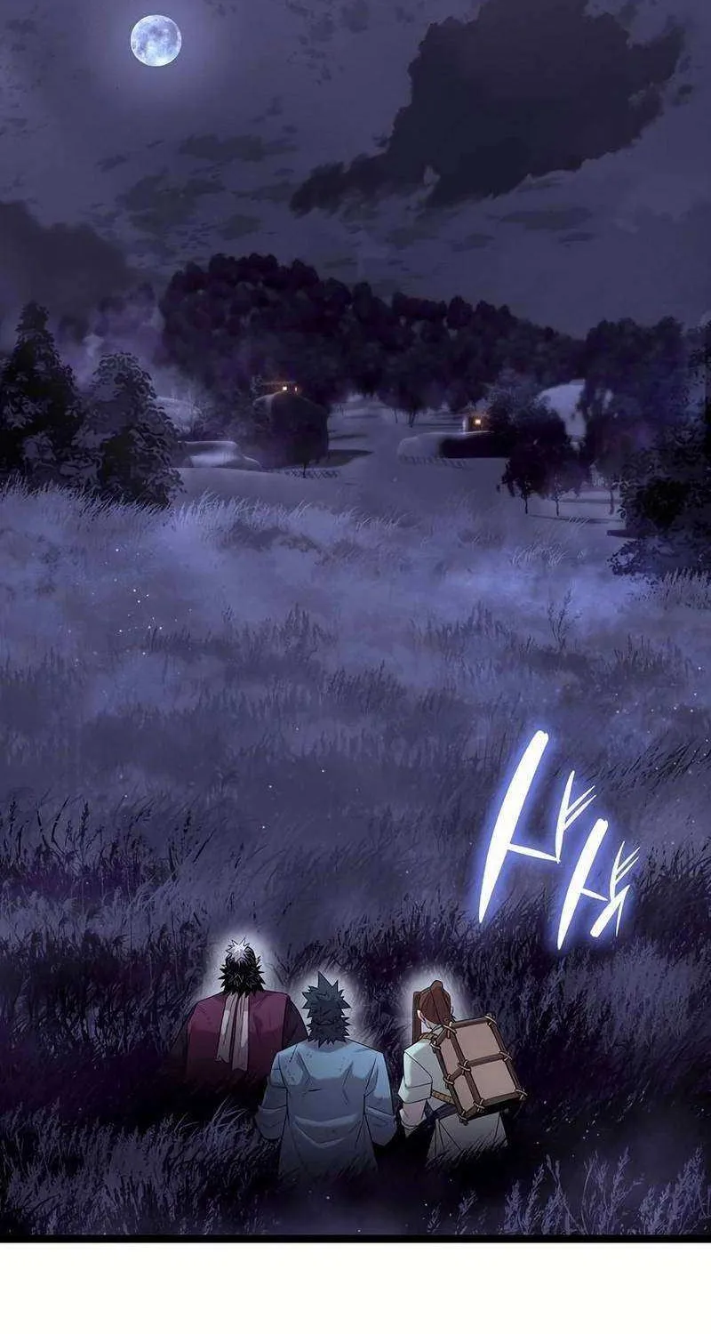 Chronicles of the Tang Sect Chapter 24 page 21 - 