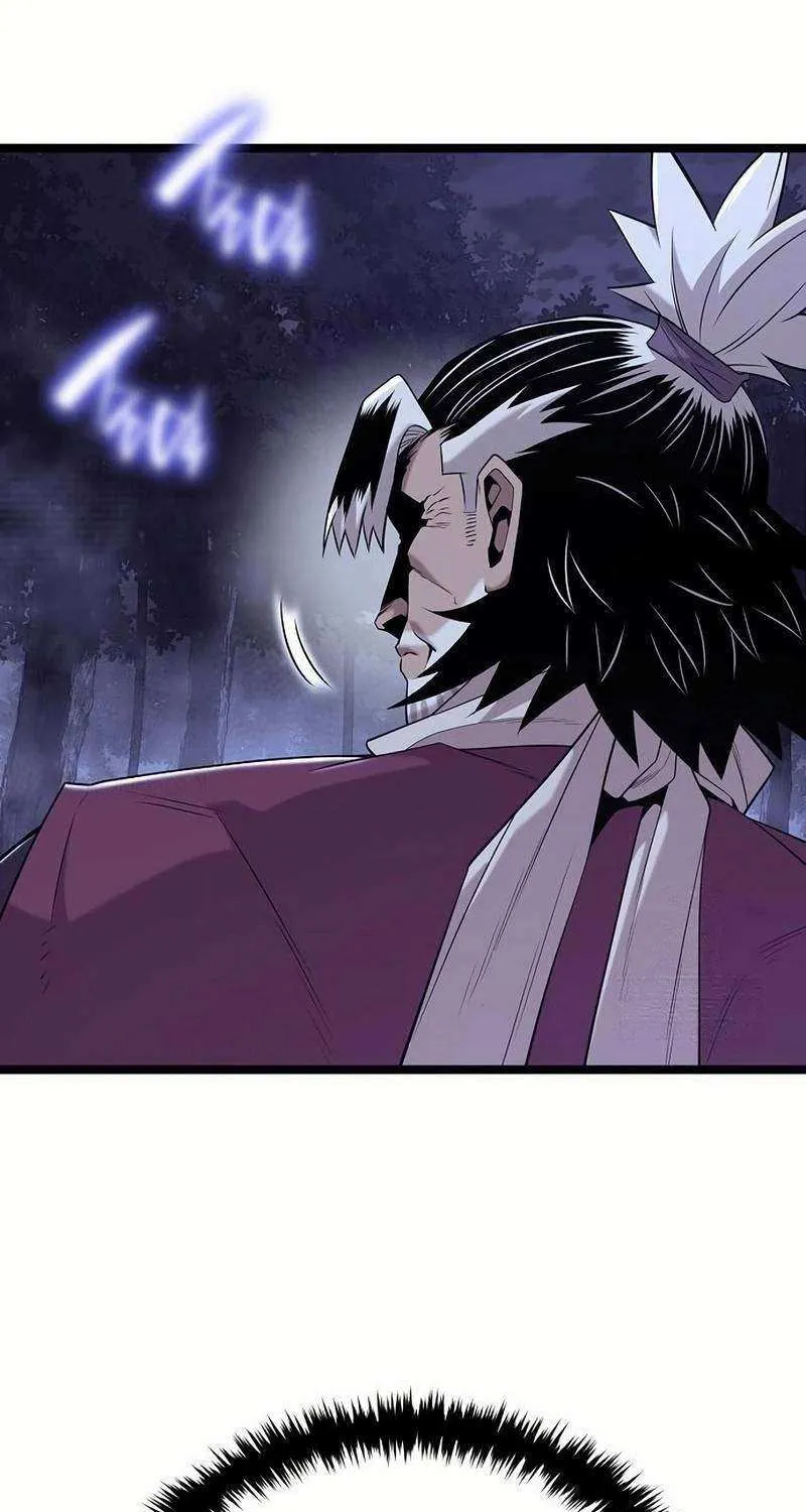 Chronicles of the Tang Sect Chapter 24 page 6 - 