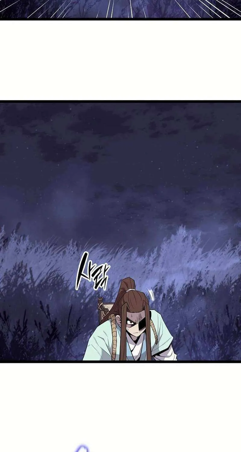 Chronicles of the Tang Sect Chapter 24 page 54 - 
