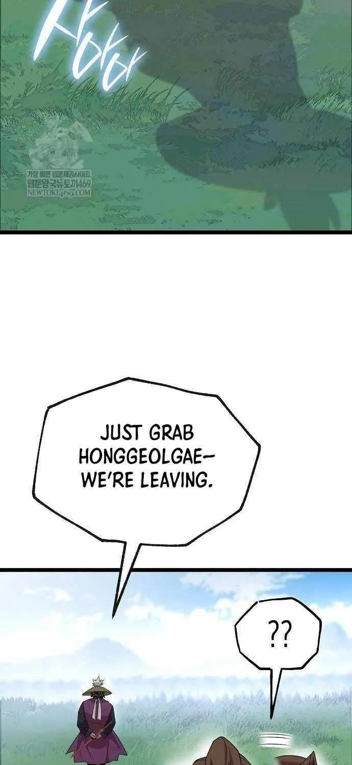 Chronicles of the Tang Sect Chapter 25 page 107 - 