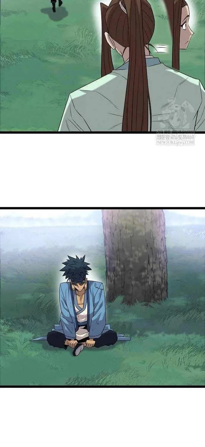 Chronicles of the Tang Sect Chapter 25 page 108 - 