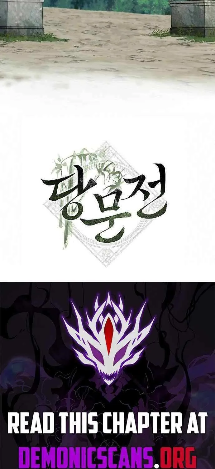 Chronicles of the Tang Sect Chapter 25 page 116 - 