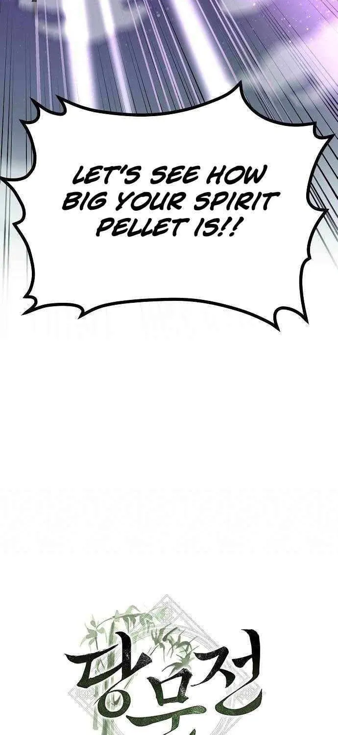 Chronicles of the Tang Sect Chapter 25 page 19 - 