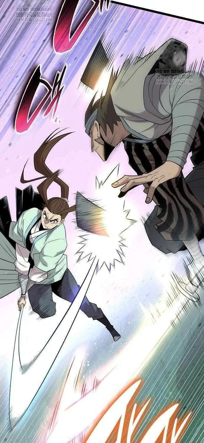 Chronicles of the Tang Sect Chapter 25 page 29 - 