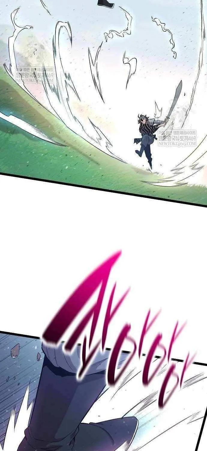 Chronicles of the Tang Sect Chapter 25 page 31 - 