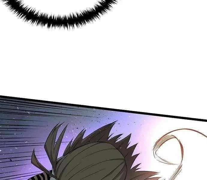 Chronicles of the Tang Sect Chapter 25 page 41 - 