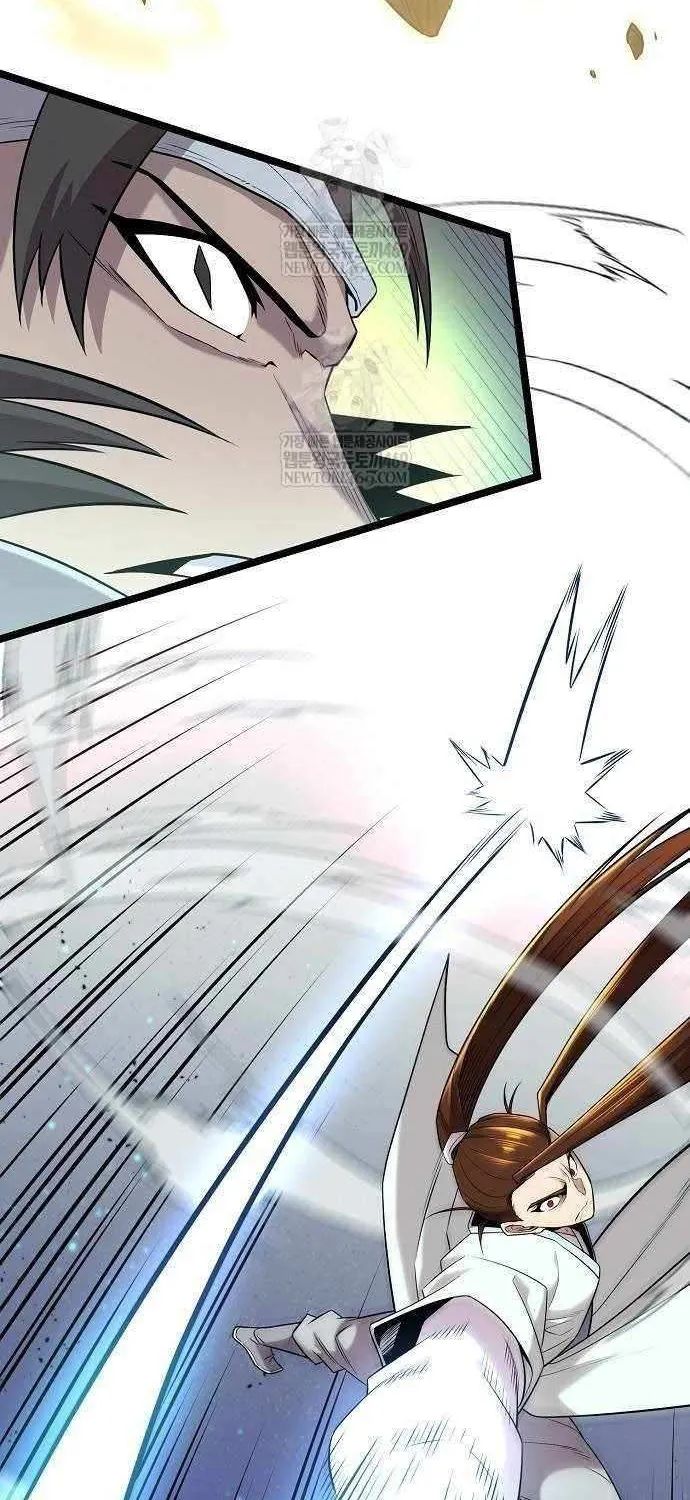 Chronicles of the Tang Sect Chapter 25 page 45 - 