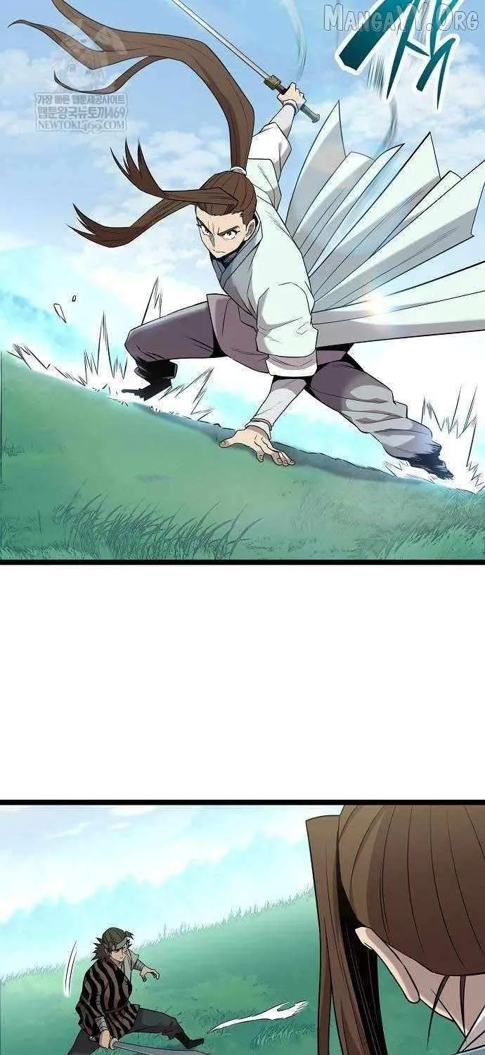 Chronicles of the Tang Sect Chapter 25 page 49 - 