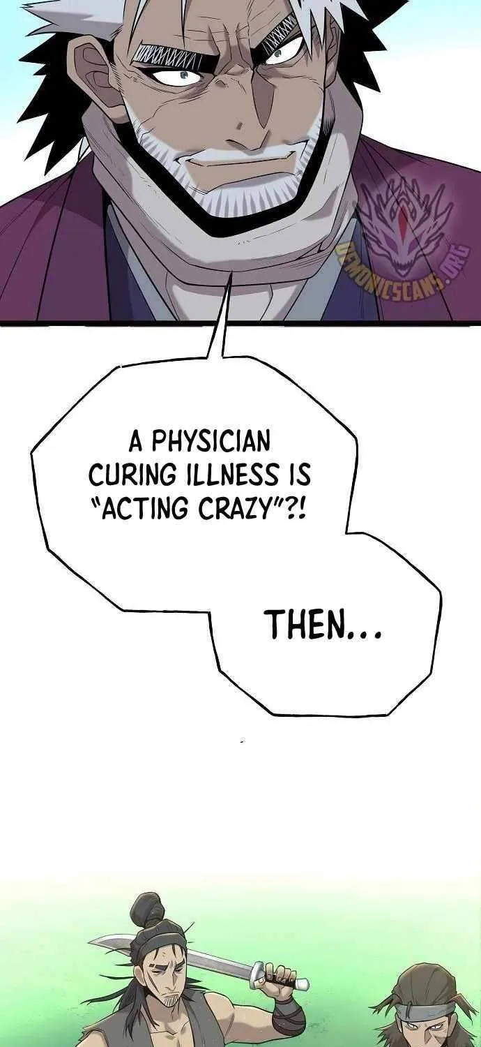 Chronicles of the Tang Sect Chapter 25 page 7 - 