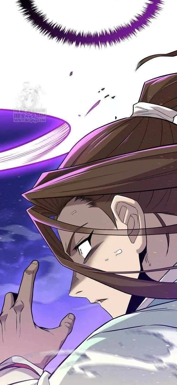 Chronicles of the Tang Sect Chapter 25 page 68 - 