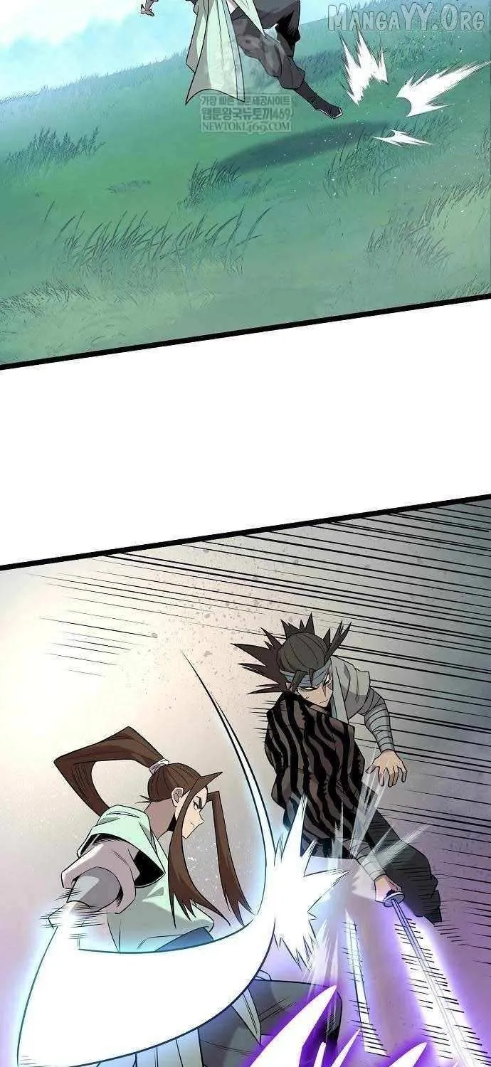 Chronicles of the Tang Sect Chapter 25 page 77 - 