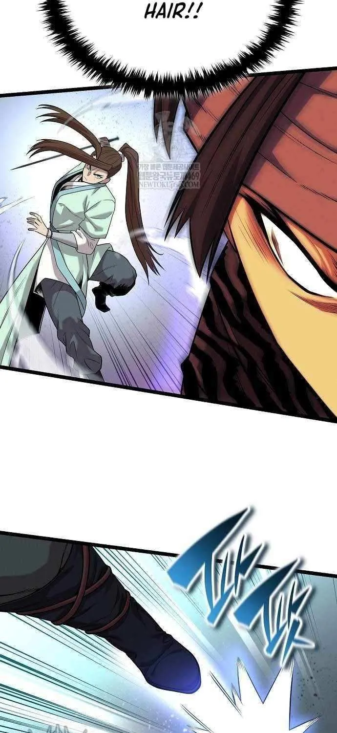 Chronicles of the Tang Sect Chapter 25 page 79 - 