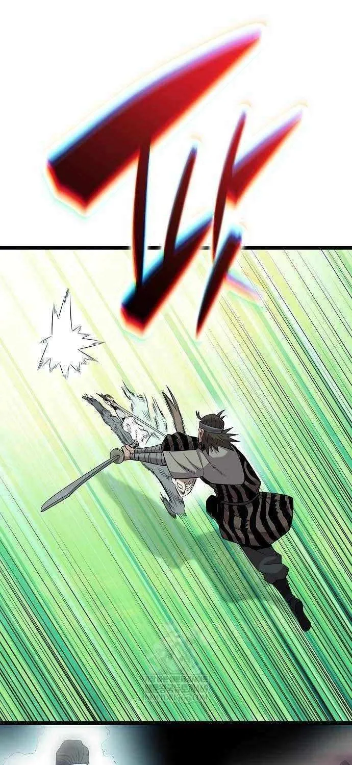 Chronicles of the Tang Sect Chapter 25 page 82 - 