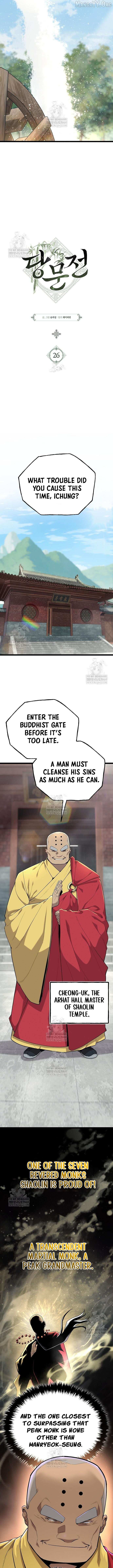 Chronicles of the Tang Sect Chapter 26 page 8 - 