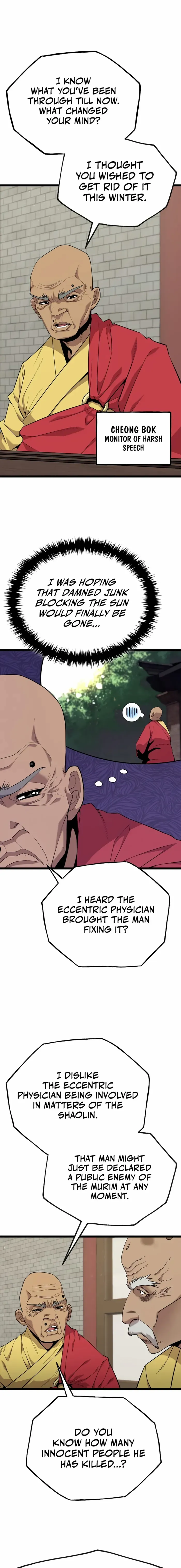 Chronicles of the Tang Sect Chapter 29 page 17 - 