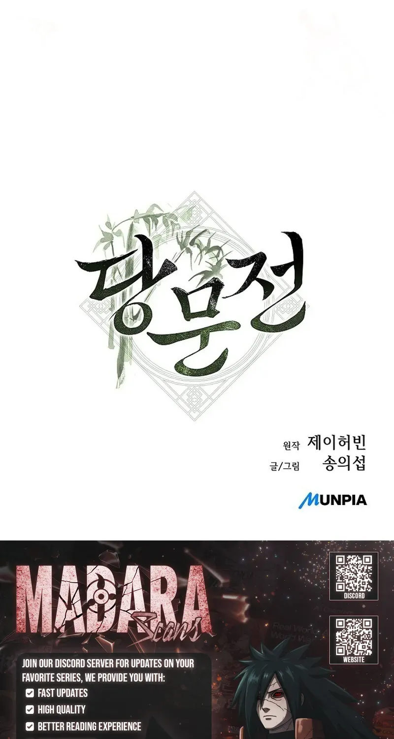 Chronicles of the Tang Sect Chapter 3 page 212 - 