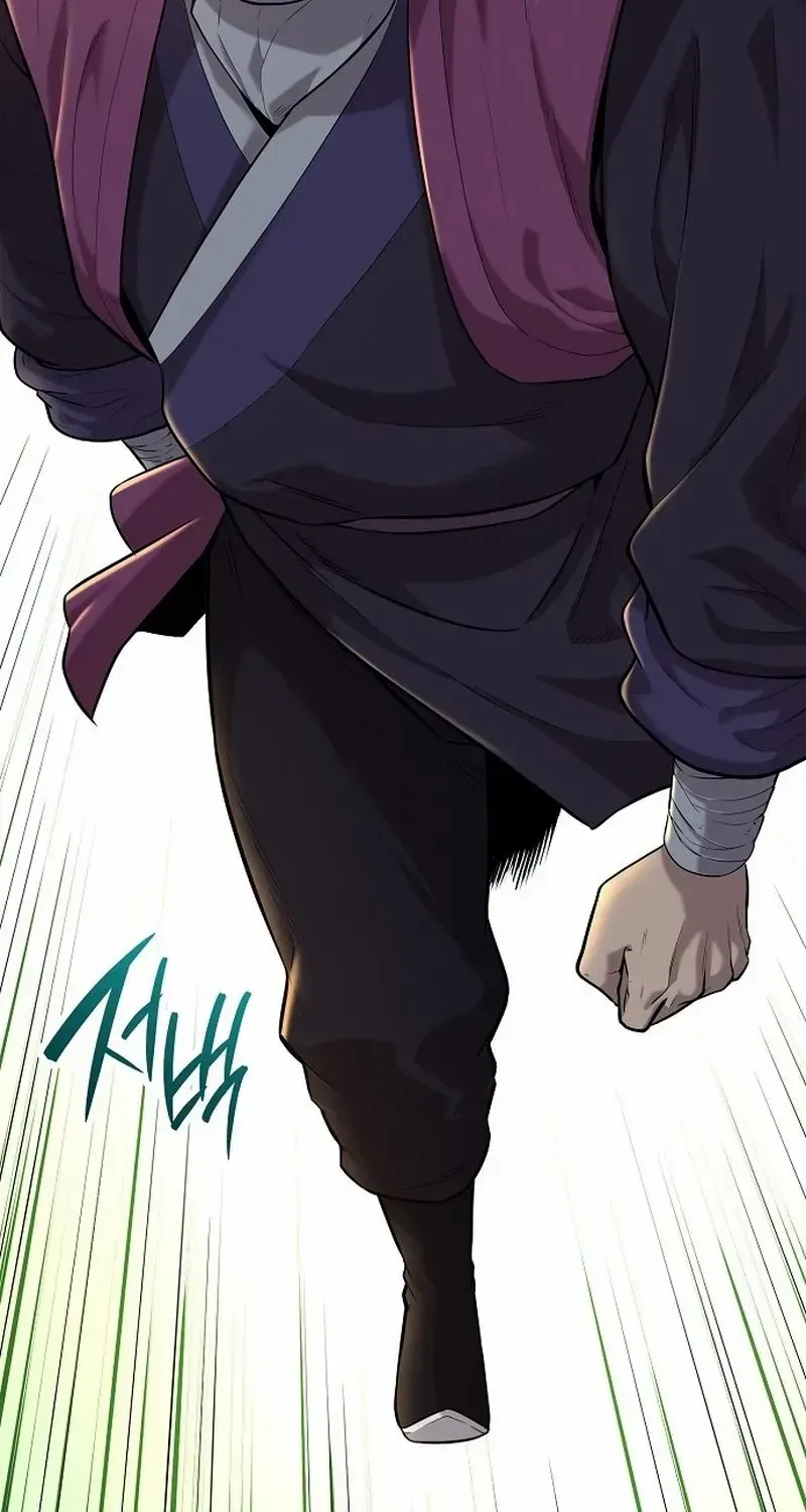 Chronicles of the Tang Sect Chapter 3 page 51 - 