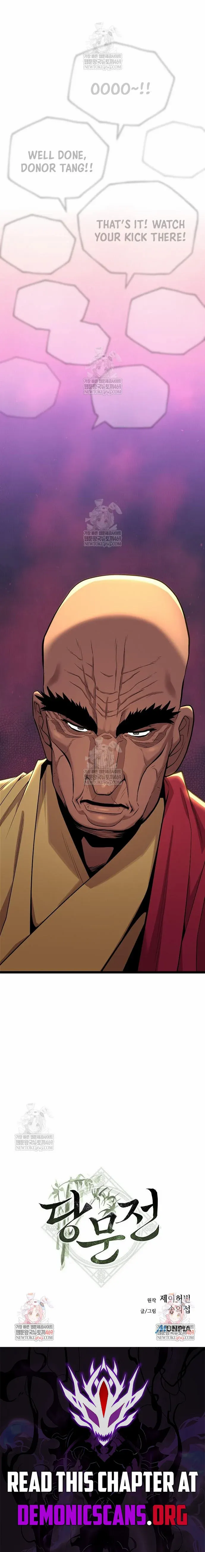 Chronicles of the Tang Sect Chapter 33 page 15 - 