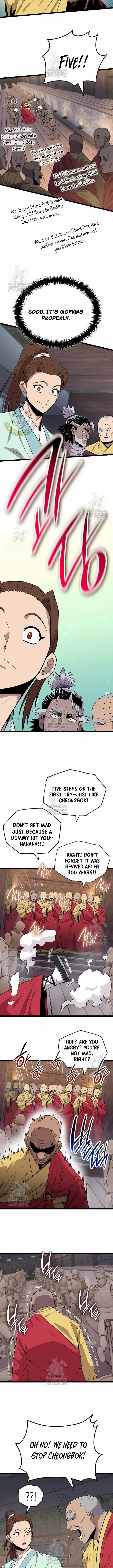 Chronicles of the Tang Sect Chapter 33 page 10 - 