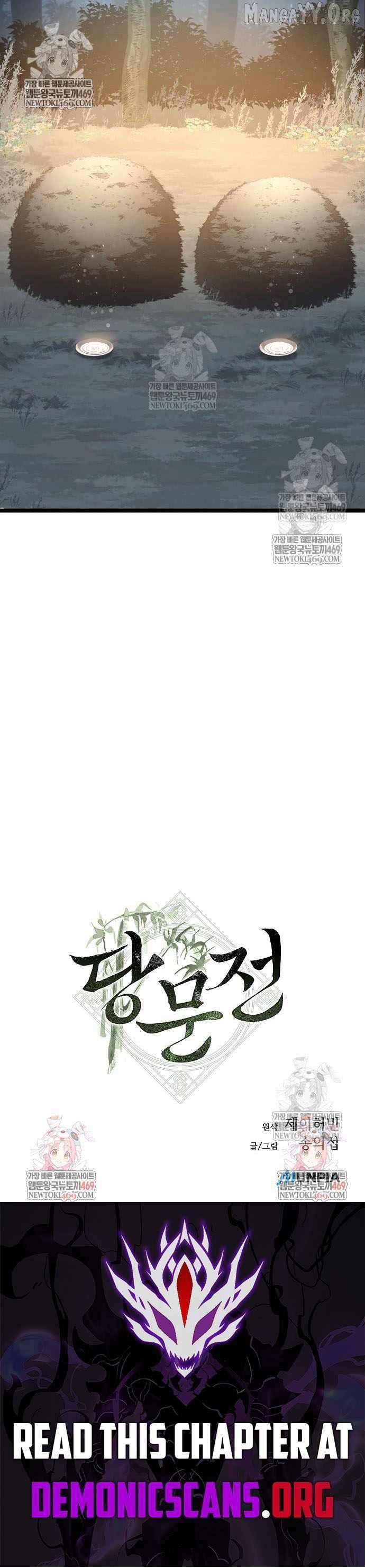 Chronicles of the Tang Sect Chapter 34 page 15 - 