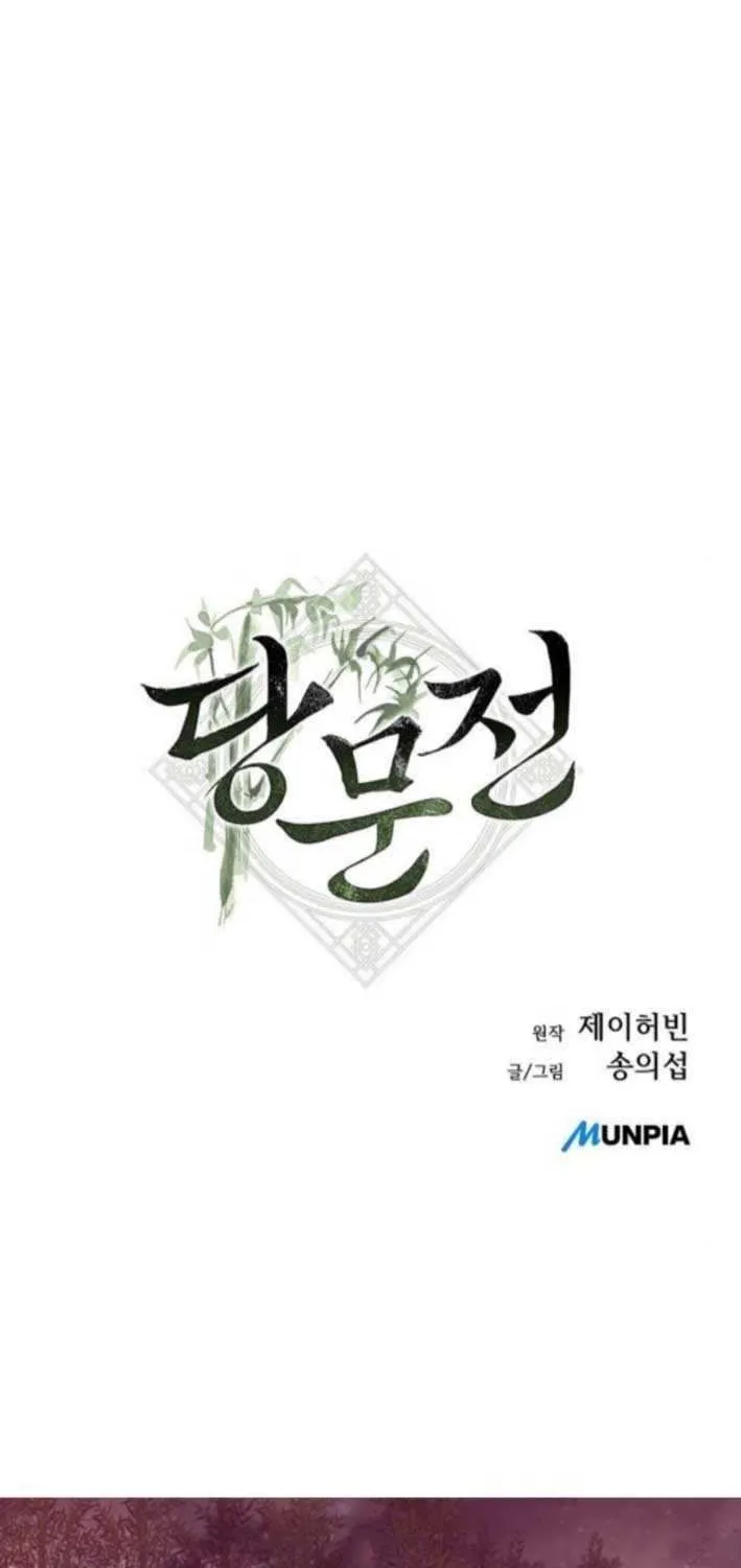Chronicles of the Tang Sect Chapter 4 page 137 - 