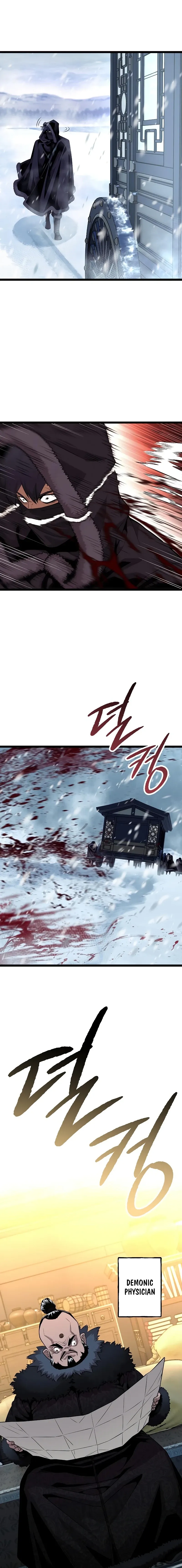 Chronicles of the Tang Sect Chapter 45 page 19 - 