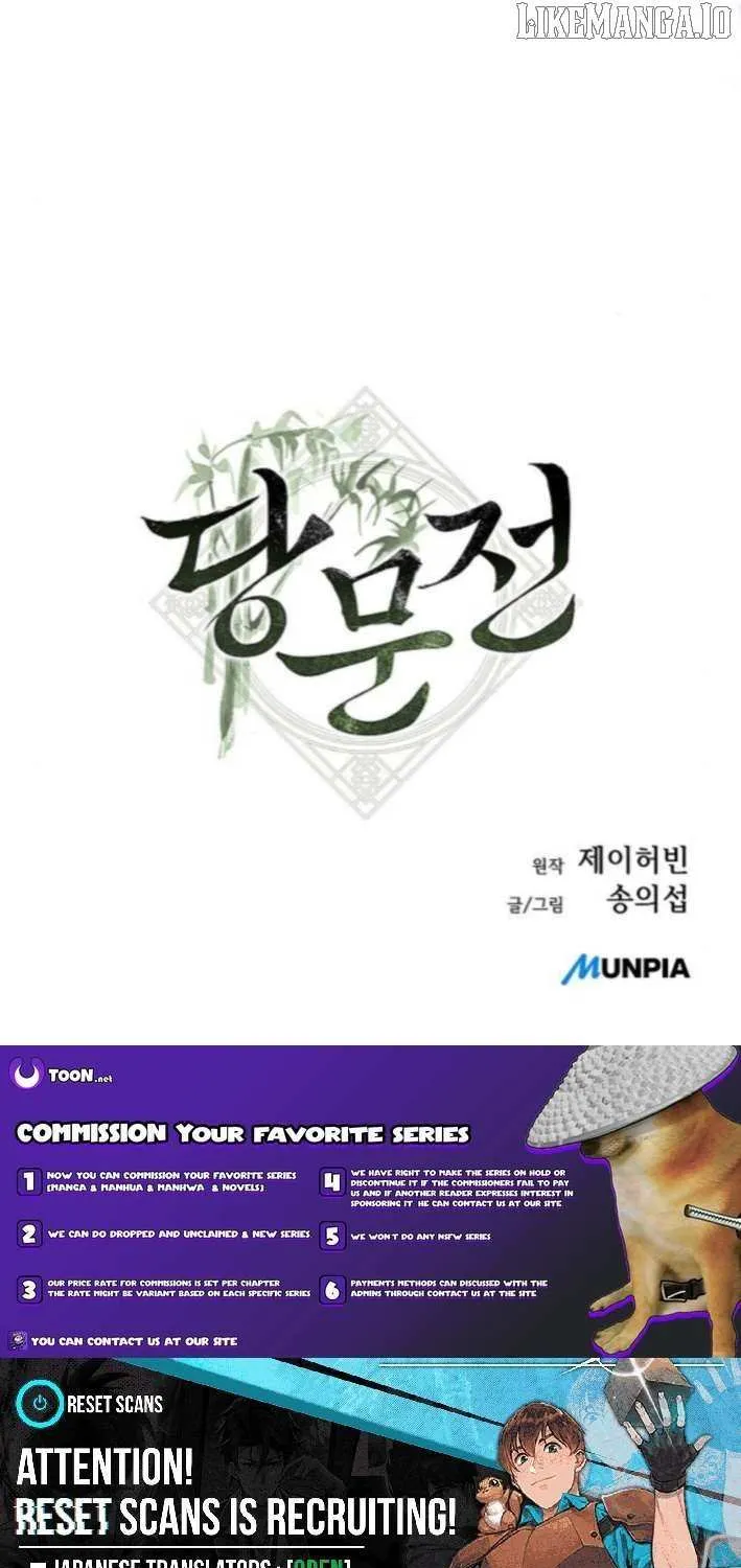 Chronicles of the Tang Sect Chapter 5 page 121 - 