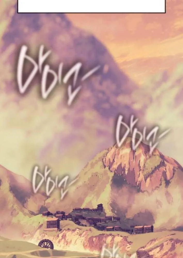 Chronicles of the Tang Sect Chapter 5 page 57 - 