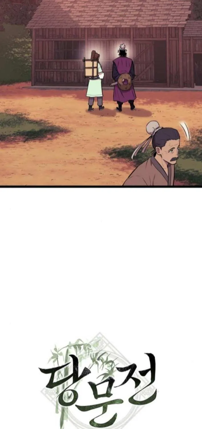 Chronicles of the Tang Sect Chapter 5 page 10 - 
