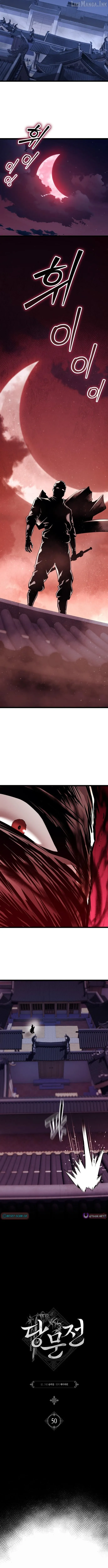 Chronicles of the Tang Sect Chapter 50 page 4 - 