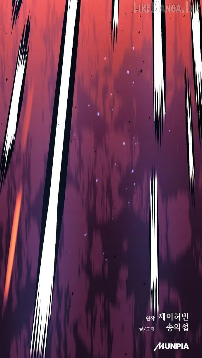 Chronicles of the Tang Sect Chapter 51 page 16 - 