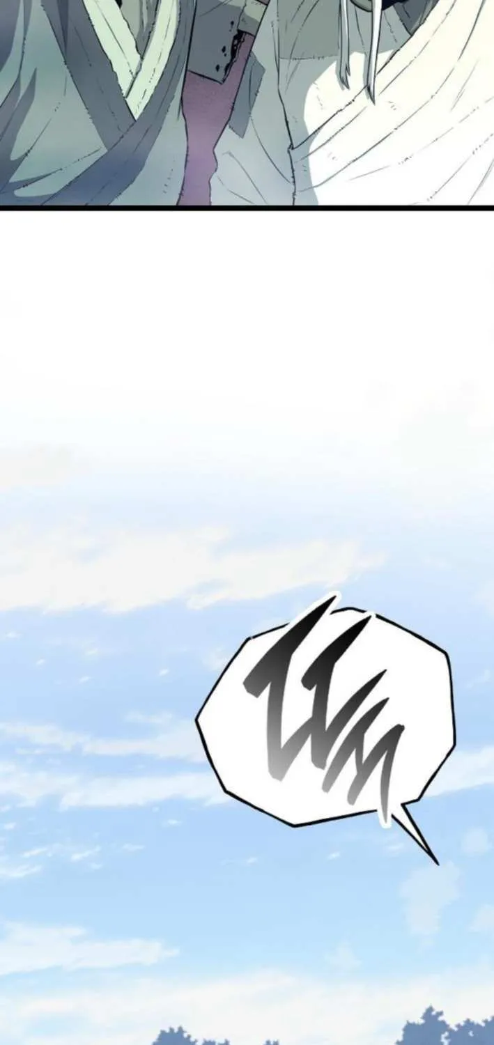 Chronicles of the Tang Sect Chapter 6 page 26 - 