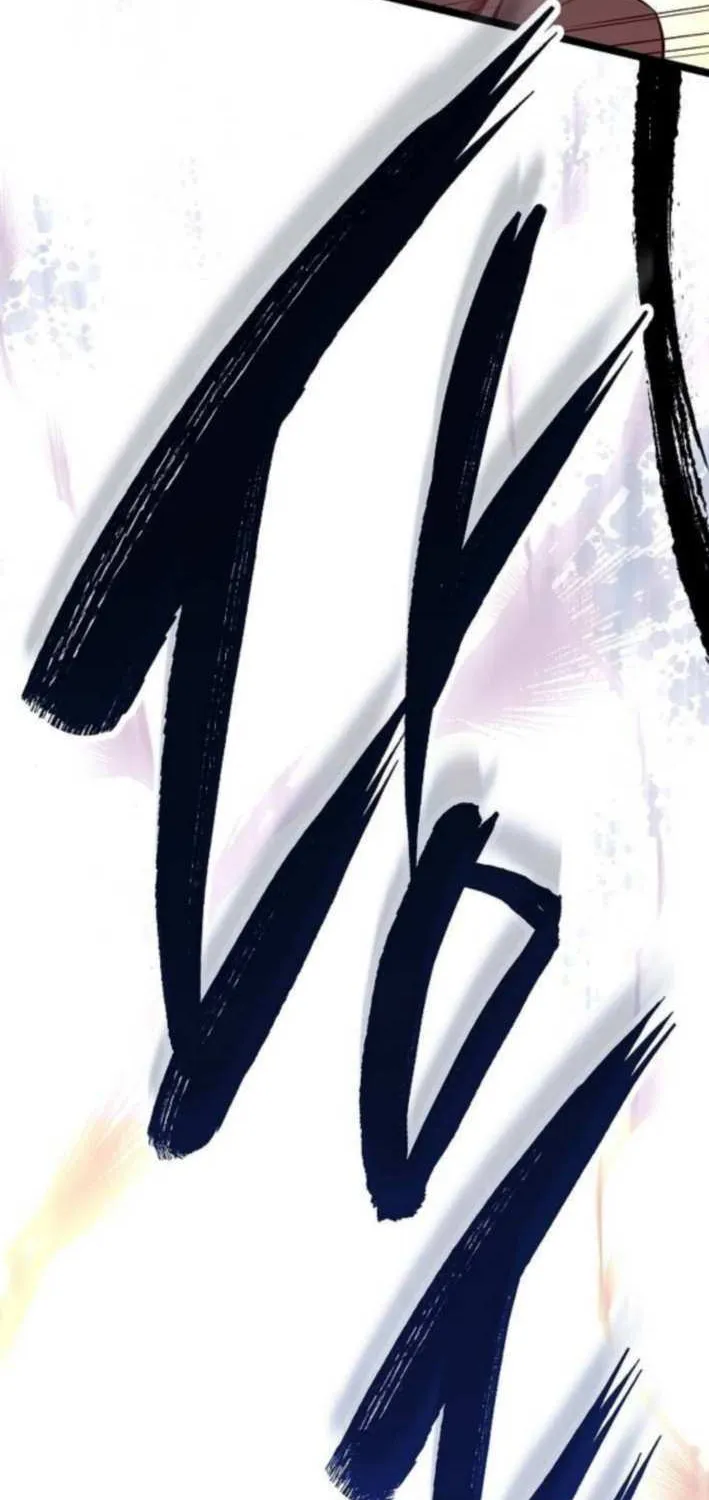 Chronicles of the Tang Sect Chapter 7 page 69 - 