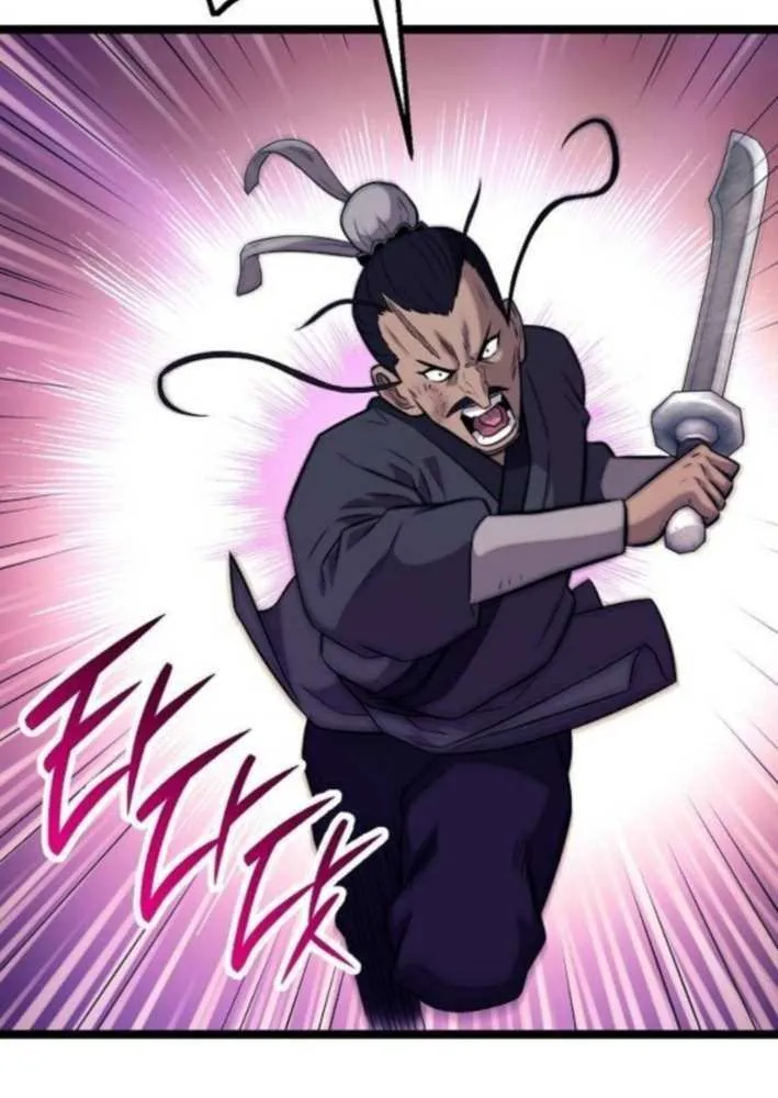 Chronicles of the Tang Sect Chapter 7 page 77 - 