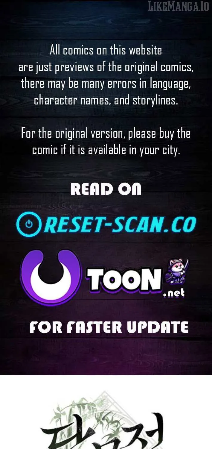Chronicles of the Tang Sect Chapter 8 page 1 - 
