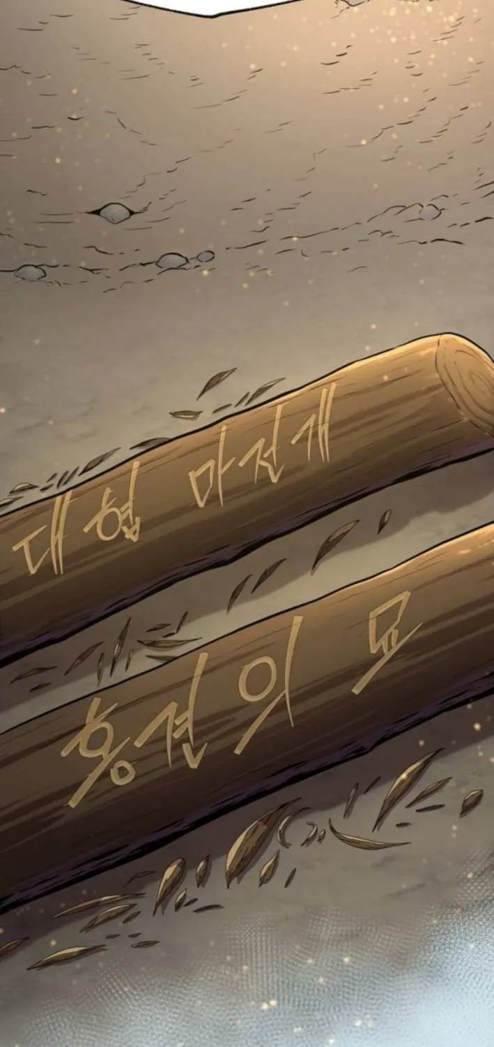 Chronicles of the Tang Sect Chapter 8 page 118 - 