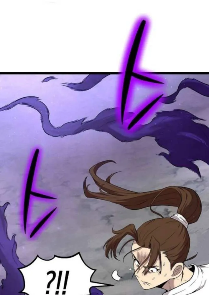 Chronicles of the Tang Sect Chapter 8 page 14 - 