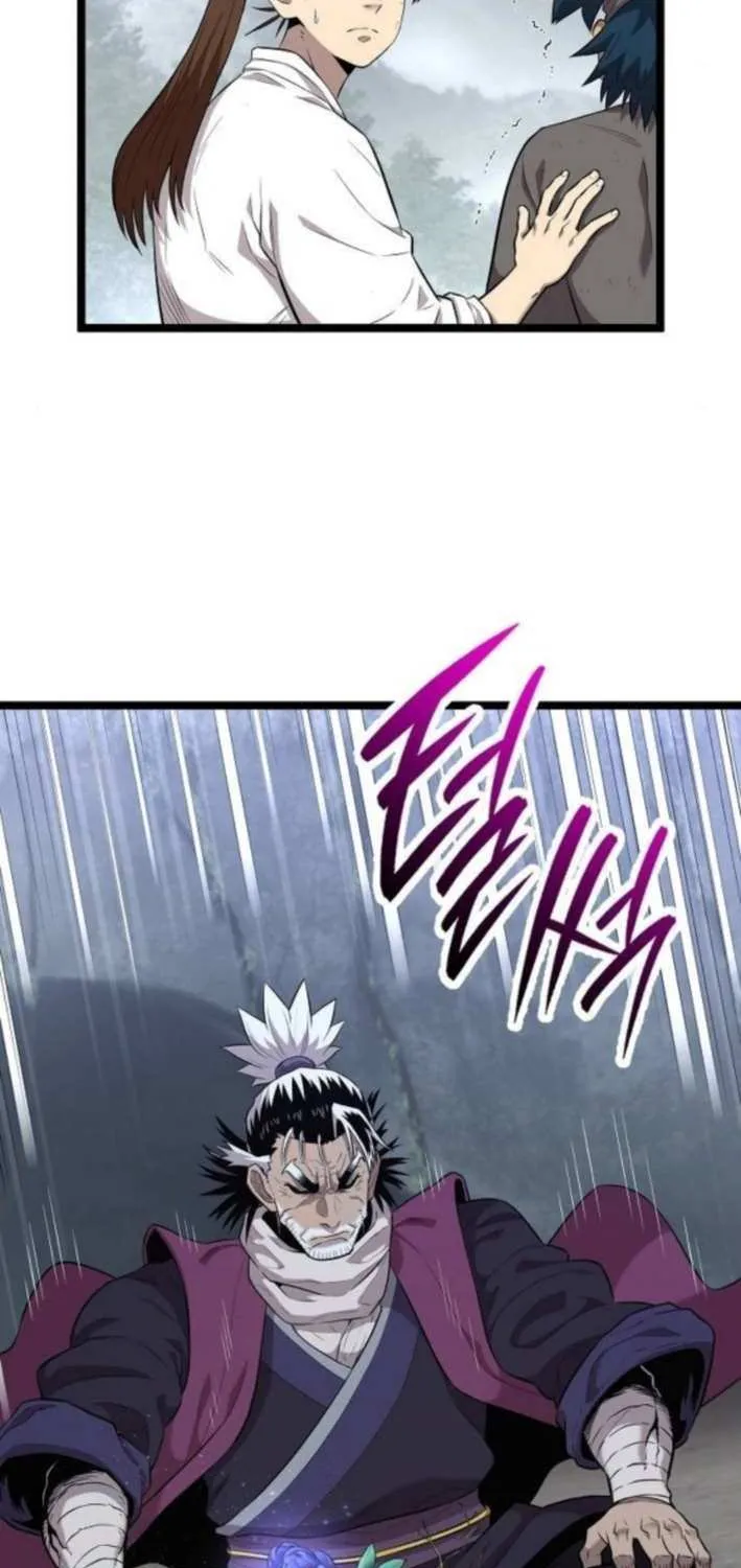 Chronicles of the Tang Sect Chapter 8 page 10 - 